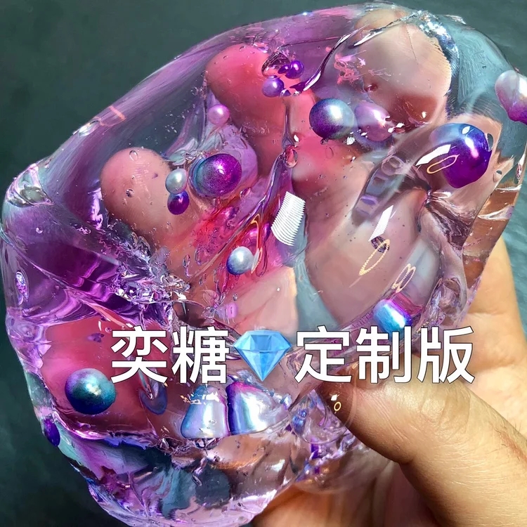 张大奕史莱姆 slime 网红定制款 起泡胶 液态玻璃 变色龙霓虹粉款