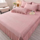 New ice silk mat three-piece iced bean bed sheet skirt