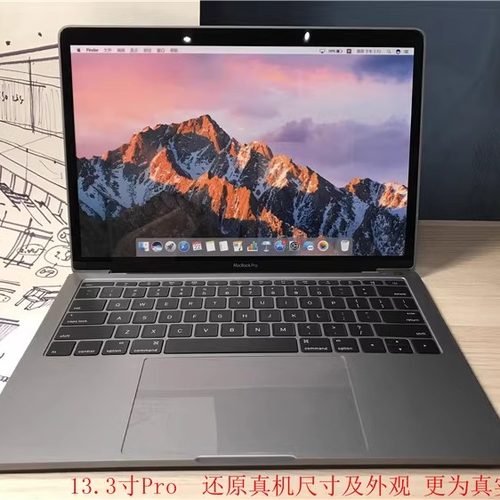 13.3寸macbook1:1的笔记本电脑模型仿真电脑苹果电脑模型送赠 - 图1