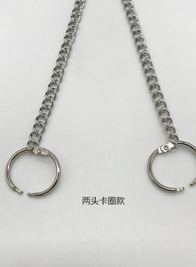 吊牌铁链子挂链标识牌挂链