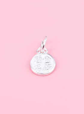 S925纯银金榜题名吊坠逢考必过挂件圆牌diy手工编绳手链首饰银饰