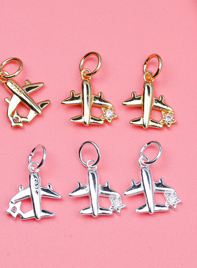 新款925纯银饰品配件 镶嵌星星锆石飞机吊坠 手链项链diy挂坠配饰