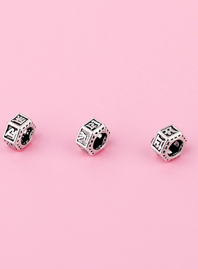 S925纯银复古六角边 六字真言隔珠 散珠 手工串珠diy材料首饰配件