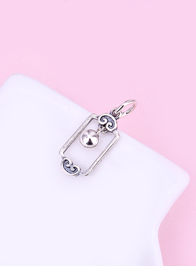 diy祥云民族风手链挂件配饰吊坠