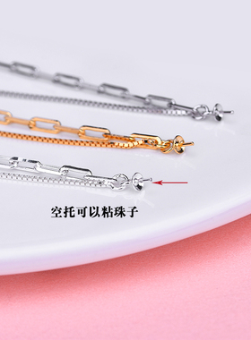 首饰可打开一根空托十字盒子手链