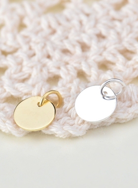 diy纯银饰品配件光面圆牌吊坠