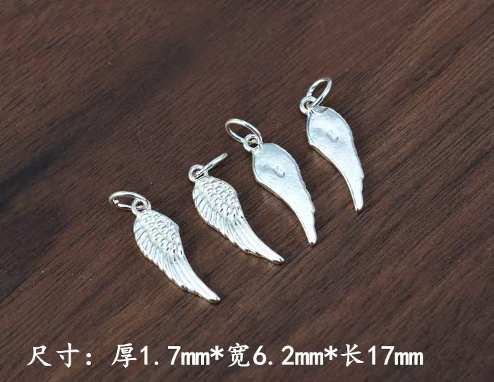 diy ÊÖ¹¤´®Öé²ÄÁÏÖÆ×÷ÅäÊÎ ³á°òµõ×¹¹Ò×¹ S925 ´¿Òø ÊÖÁ´ÊÎÆ·Åä¼þ diy ÊÖ¹¤´®Öé²ÄÁÏÖÆ×÷ÅäÊÎ ³á°òµõ×¹¹Ò×¹ S925 ´¿Òø ÊÖÁ´ÊÎÆ·Åä¼þ
