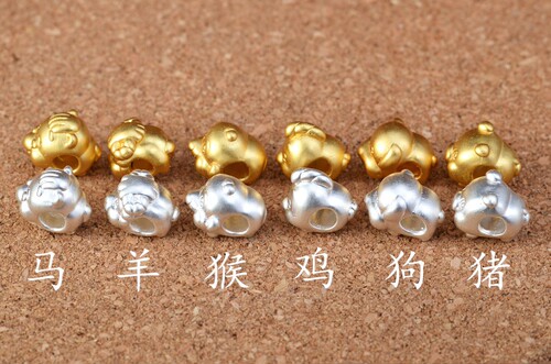 S999 3D硬银镀金配件 鼠牛虎兔龙蛇马羊猴鸡狗猪十二生肖属相隔珠 - 图3