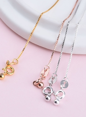 s925纯银可串珠子手链diy万能链