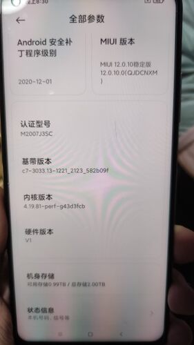 小米10 小米11 K40 NOTE9 PRO 扩容 魔改 内存升级 K50 维修主板 - 图3