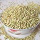 ແປ້ງ Buckwheat ແປ້ງເມັດພືດທີ່ມີໄຂມັນຕ່ໍາ 8 ປອນ