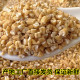 2026 Steel Cut Oats ມາໃໝ່ ການທົດແທນອາຫານ Oatmeal