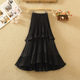 Irregular short front and long back skirt pleated cake skirt