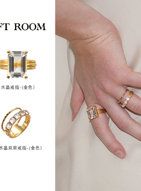 SOFTROOM方水晶戒指女小众设计感