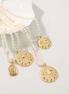 白百何同款淡水珍珠项链diy吊坠