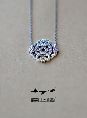 【原上栖】璀璨的纹样-原创民族纹样款镶嵌项链