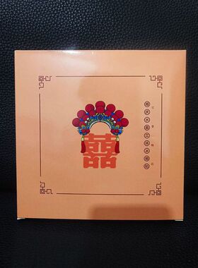 国潮凤冠冰箱贴礼盒34