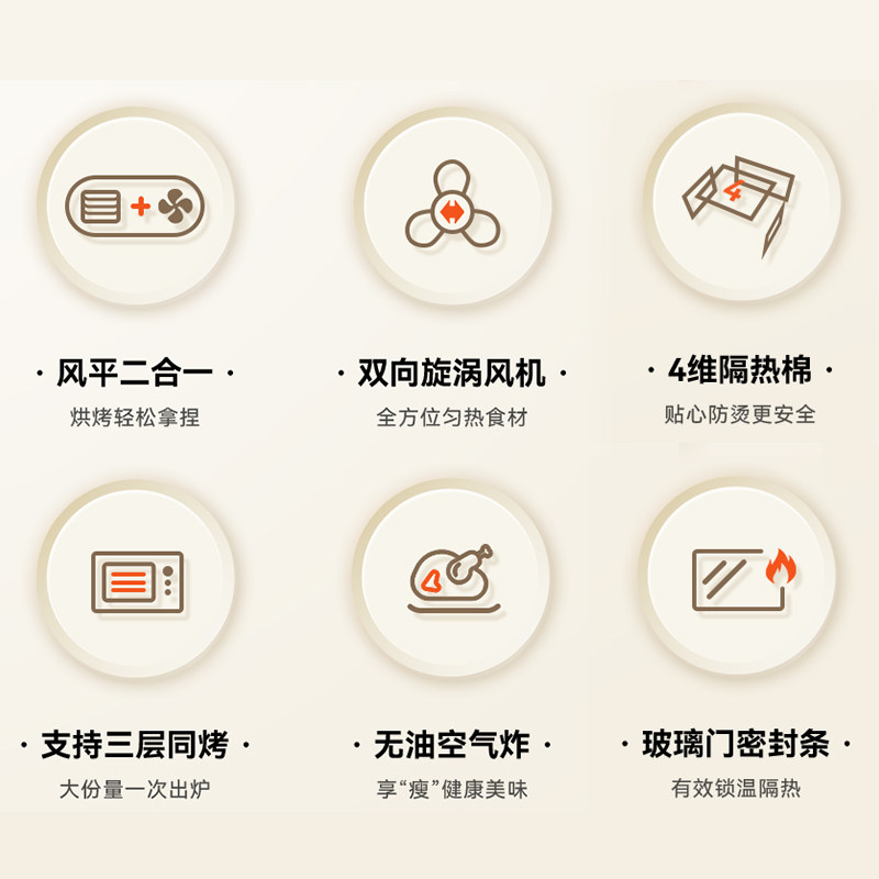 co540升级款卡士风炉带蒸汽烤箱 couss电烤箱