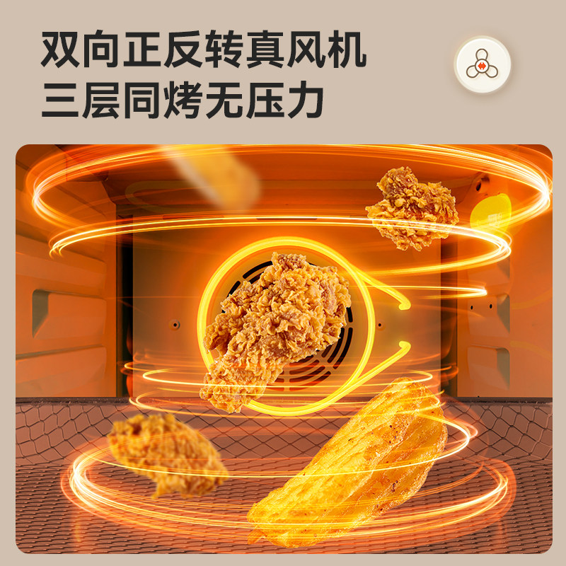 co540升级款卡士风炉带蒸汽烤箱 couss电烤箱