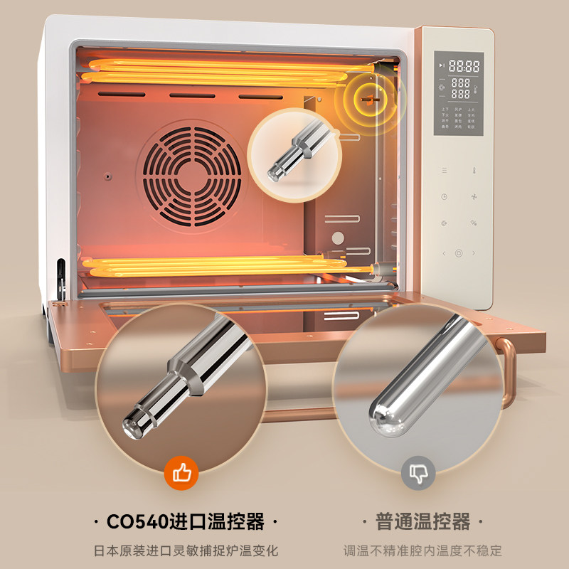 co540升级款卡士风炉带蒸汽烤箱 couss电烤箱