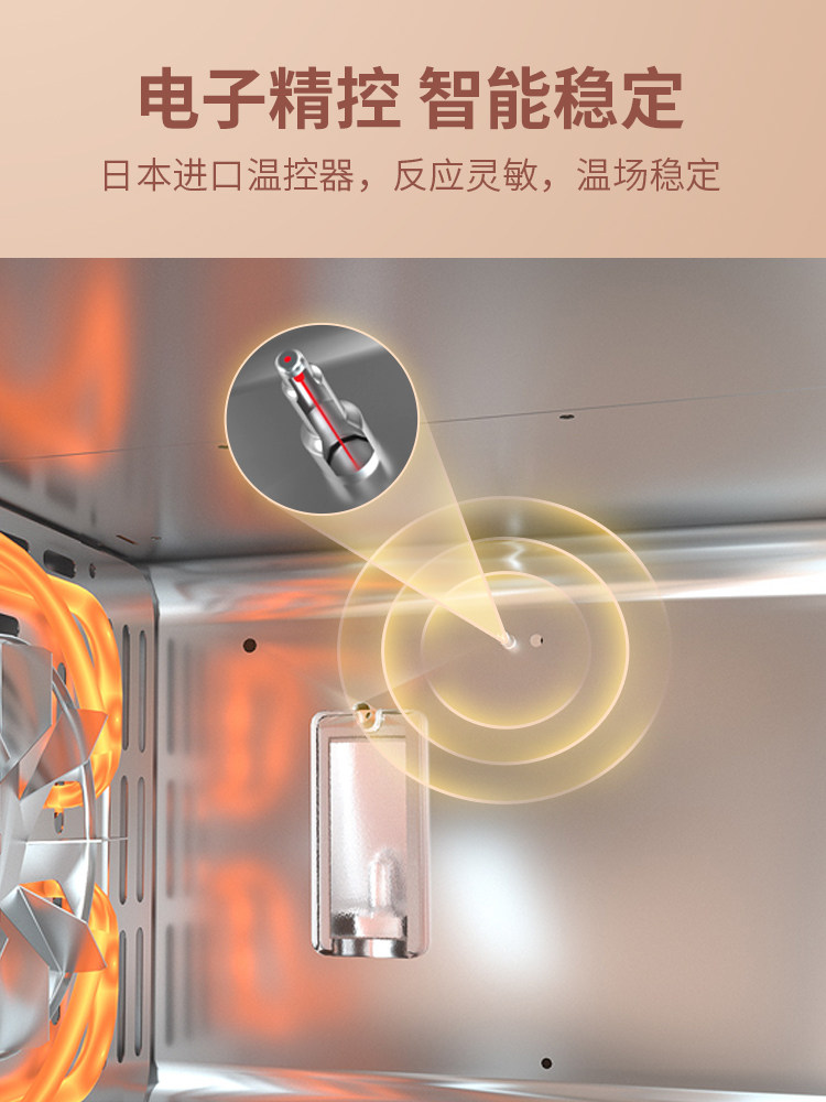 新品卡士风炉co315家用小型小烤箱 couss电烤箱