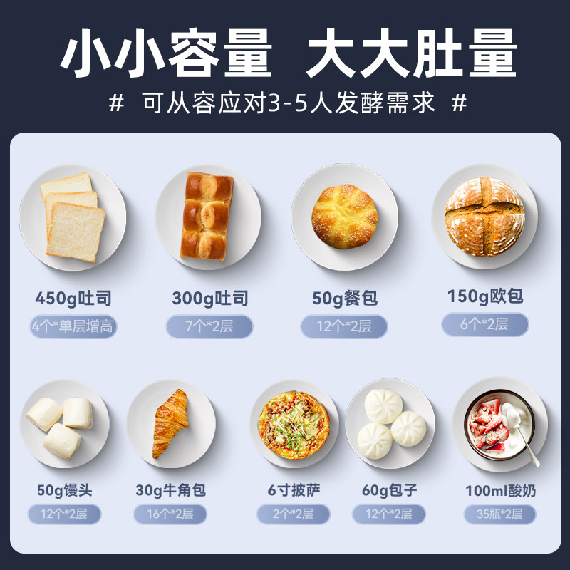卡士家用小型透明可拆卸40升烤箱 couss电烤箱