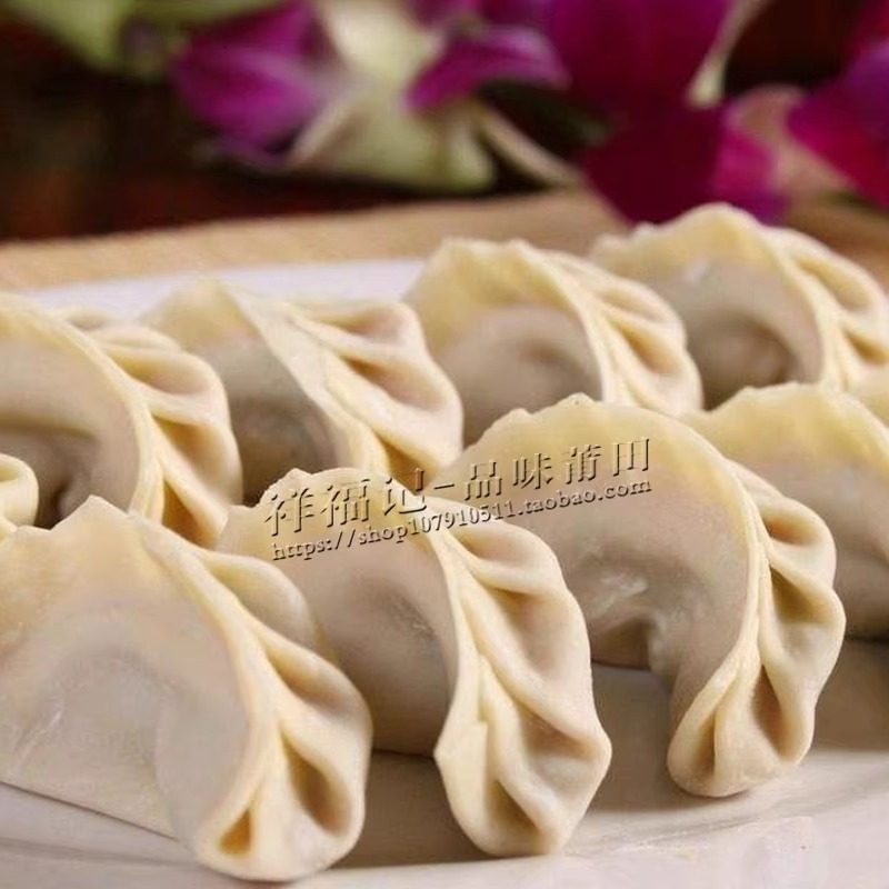 这贺列手工饺子皮原味无碱圆混沌皮宝宝辅食婴儿童馄饨皮水饺皮,淘宝优惠券,粉丝福利购,淘宝优惠卷