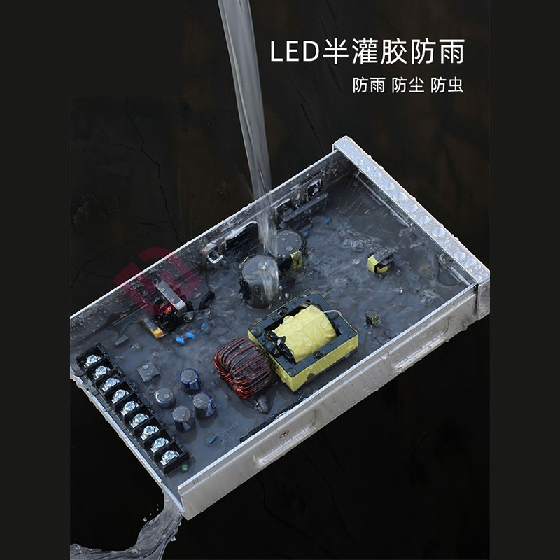 户外LED半灌胶防雨防水开关电源变压器广告发光字驱动DC24v12v400