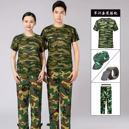 Камуфляжный дорожный весенний комплект для школьников, летний износостойкий комбинезон, увеличенная толщина