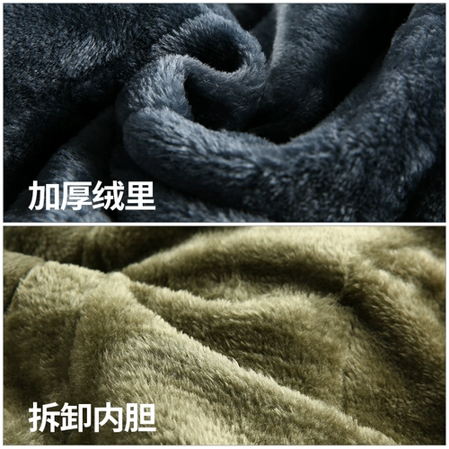 Утепленная зеленая куртка, пальто