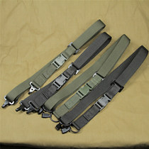 QBZ95 03 style 191192 Triangle tactical braces special for custom quick reflex striking triple-point universal satchel