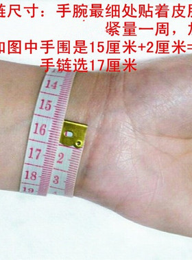 新年特价手工编织四股辫加金刚结兔年简约细款幸运男女红绳手链