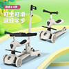 Prince Jun, a 2-year-old artifact that can sit and push the baby