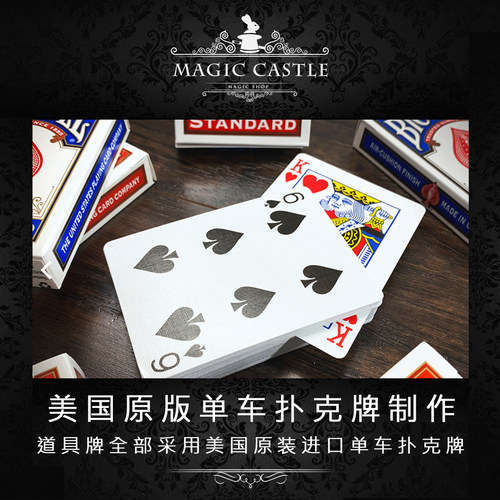 必入5星推荐 ACE瞬变 超炫酷视觉效果100%实战新品近景魔术道具K5 - 图0