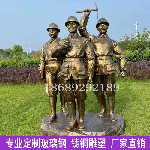 Пользовательские литые медные волокно -армированные стальные стальные военные фигуры Падающие скульптура имитация медная плавающая садовая скульптура лес лес на открытом воздухе