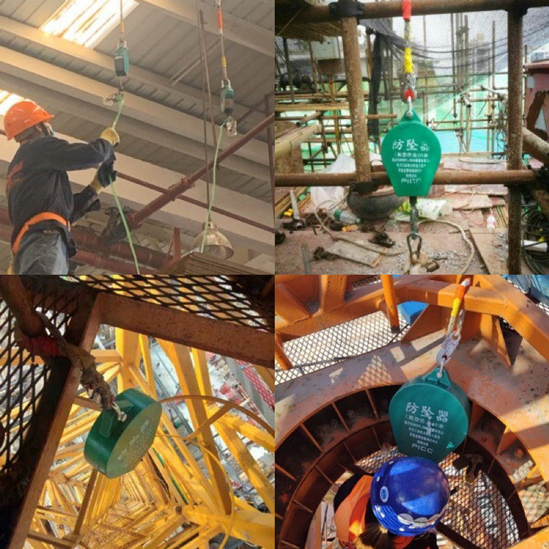高空防坠自锁器货梯塔吊防坠器速差抓绳器户外作业保护器20/30/60