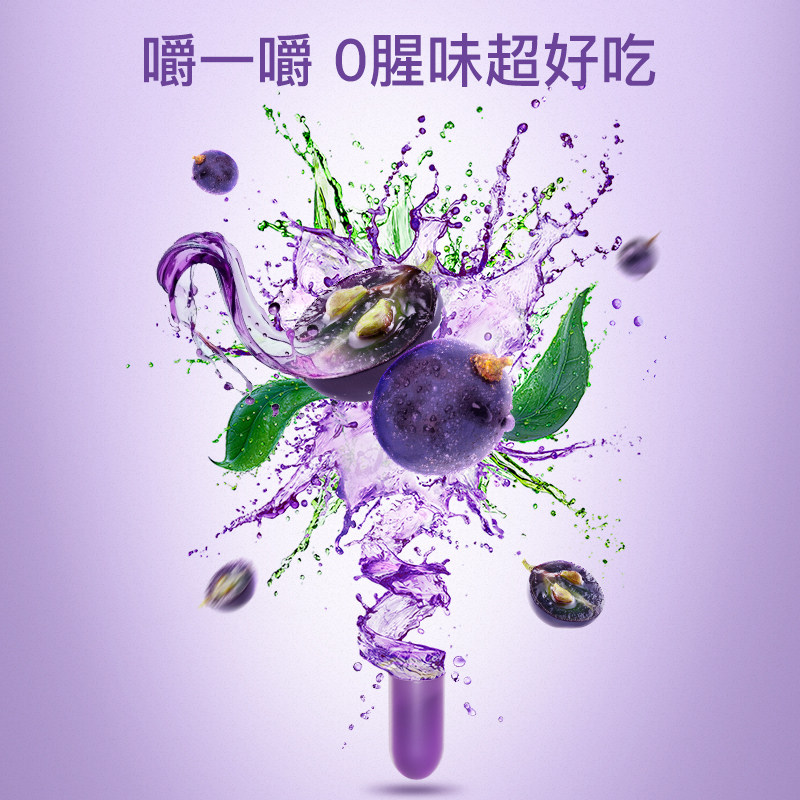 妈妈花园燕窝dha孕妇专用软胶囊 careplus海外孕产妇DHA