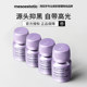 Mestic Whitening Drink ເຄື່ອງດື່ມຜິວຂາວ