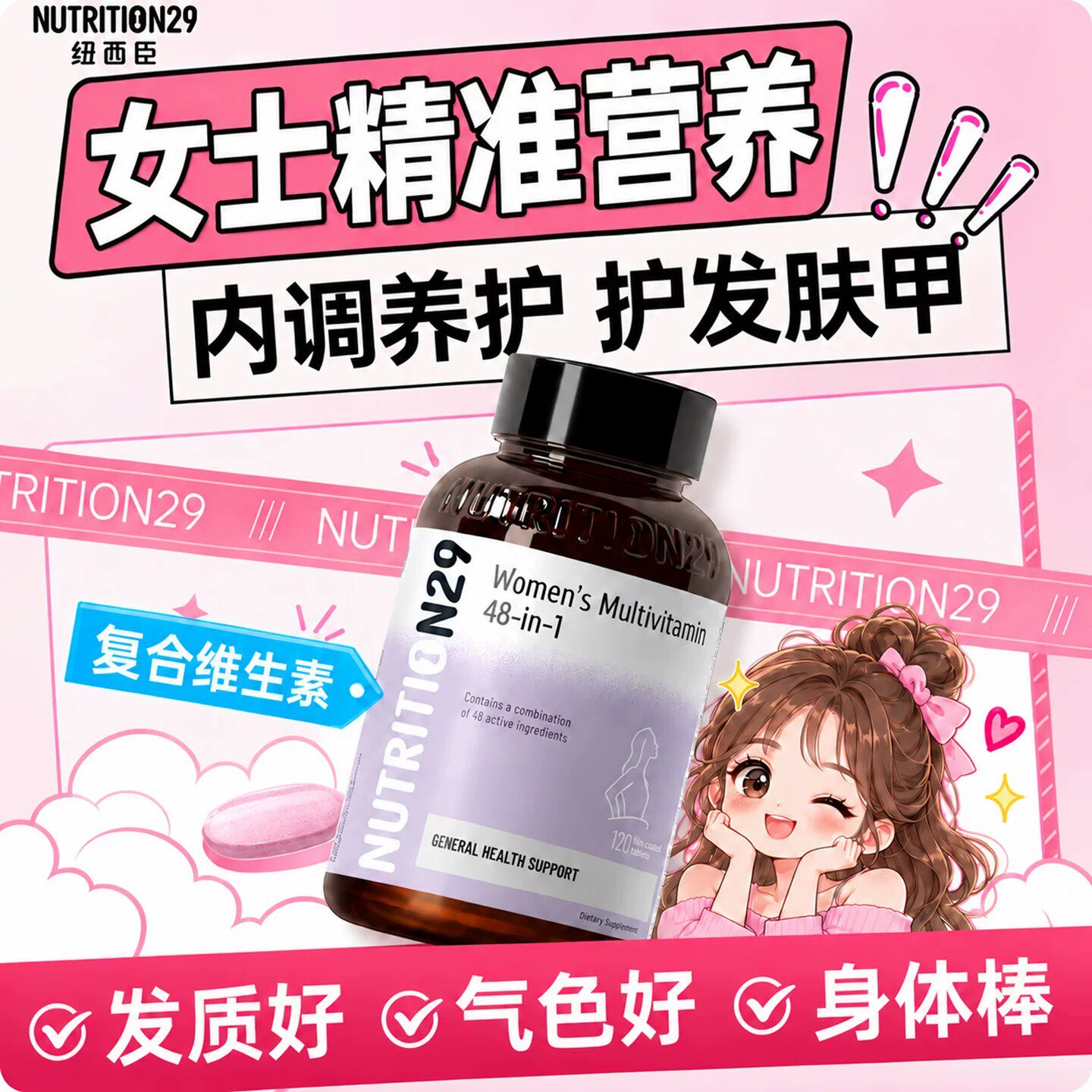 图 4