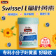 ນ້ຳມັນປາ Lutein ຂອງເດັກນ້ອຍ Swiss DHA ບຳລຸງສາຍຕາ