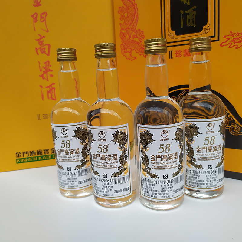 【2021】金门高粱酒小白金龙96mL*4 迷你Q版礼盒小酒版珍藏清香