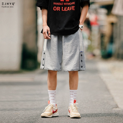 Спортивные эластичные шорты, трикотажные баскетбольные штаны для отдыха, оверсайз