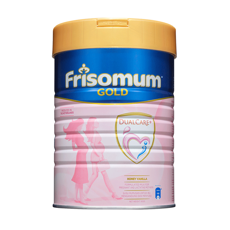 环球e站海外专营店Friso美素佳儿孕妇奶粉备孕妈妈早期哺乳期孕产妇牛奶粉正品900g3