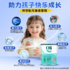 Oli6 Australian 4-stage goat milk powder for 3 years and above