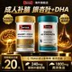 Ginkgo biloba + DHA