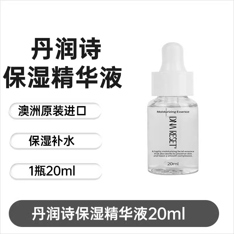 惠氏启赋未来一段LUXA精华液6HMO奶粉1段0-6月进口婴幼儿配方850g - 图3