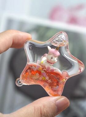 挂饰开乐亚克力少女心