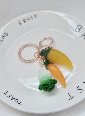 创意仿真树脂白菜红辣椒钥匙扣挂件礼品钥匙链饰品包包挂饰新款