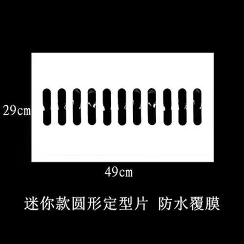 圆形花束二代定型片可站立放花泥小香风包装纸包花diy材料布艺料-图1