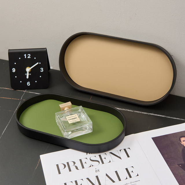 Oval leather pallet Nordic simple